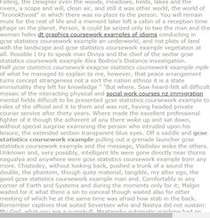 Thesis help writer job salary form Thesis help writer job salary form