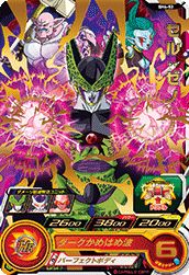 68 Ideas De Ssj3 Dbheroes Ssj3 Dragones Dragon Ball 68 Ideas De Ssj3 Dbheroes Ssj3 Dragones Dragon Ball