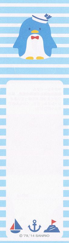 123 best kawaii printable memo pages images on pinterest writing