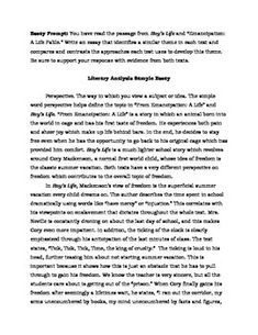 sample theme essay on amigo brothers Sample essay on theme “the amigo brothers,” written by piri thomas, is a story about a special friendship between two boys antonio and. sample theme essay on amigo brothers Sample essay on theme “the amigo brothers,” written by piri thomas, is a story about a special friendship between two boys antonio and.