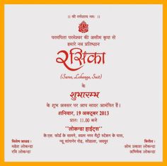 1229 Best Invitation By Www Lolsurprisedollinvitations Com Images In