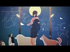 Sangatsu No Phantasia 三月のパンタシア のアイデア 30 件 イラスト 三月 芸術的アニメ少女 Sangatsu No Phantasia 三月のパンタシア のアイデア 30 件 イラスト 三月 芸術的アニメ少女