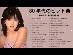 60 Ideias De Jpop Em 21 Rostos Tristes Jovem Guarda Tristezas 60 Ideias De Jpop Em 21 Rostos Tristes Jovem Guarda Tristezas