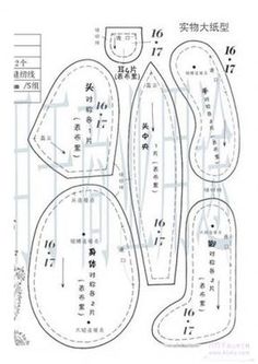 Outlined Bears Pattern TM School Backpack