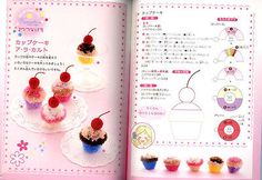 Easy and Cute Pom Pom Craft for Kids - Japanese Craft Book SP2