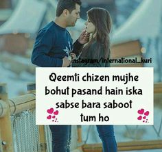 381 best couple love