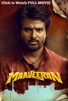 Visit to Watch மாவீரன் (மாவீரன் Full Movie) Pogledajte ������������ மாவீரன் (2023) cijeli film - Online Drama film'' #Drama #film #movie #streaming