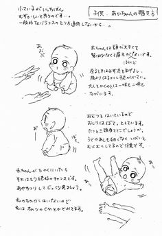 505 best drawing tutorials and examples images on pinterest in