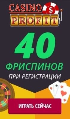игры на деньги с бонусом при регистрации в рублях игры на деньги с бонусом при регистрации в рублях