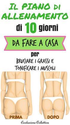 come perdere grasso dal seno in hindi