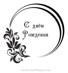 К выбору зимнего конверта для новорожденного подходим 60 К выбору зимнего конверта для новорожденного подходим 75