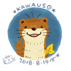 31 Ip Short Comic Inspirations Ideas Cute Animals Raccoon Dog Cute Art 31 Ip Short Comic Inspirations Ideas Cute Animals Raccoon Dog Cute Art