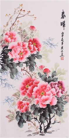 597 Best Chinese Flower Images In 2019 Painting Clic Best Painting Artists Fl Paintings Modern Art Famous Peony Flower Us 600 00