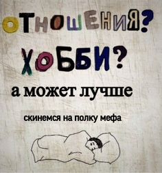картинки про наркотики картинки про наркотики