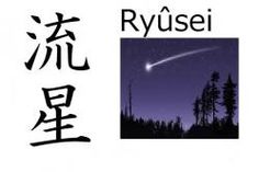 94 Ideas De Nombres En Japonés Nombres Nombres Japoneses Japonesas