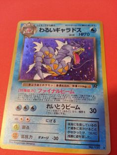 GRASS énergie SECRET RARE POKEMON TRADING CARD GAME EN LIGNE Numérique-Carte-ptcgo