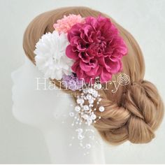 成人式 卒業式 結婚式 和婚 和装 振袖 袴 髪型 ヘアセット 髪飾り