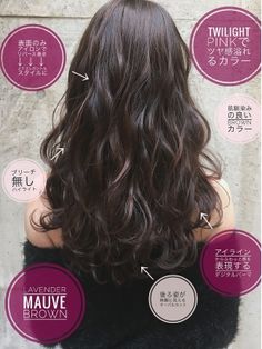 パーマロッド のアイデア 71 件 21 パーマロッド パーマ ショート パーマ パーマロッド のアイデア 71 件 21 パーマロッド パーマ ショート パーマ