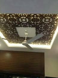 Pin On False Ceiling