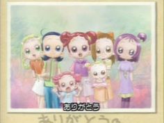 SET FIGURES GASHAPON MANGA MAJOCCO ANIME-MAGICA DOREMI MAGICAL OJAMAJO,BIBI,DODO