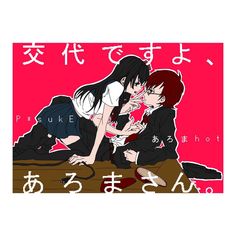 Mssp 四ツ目神 のアイデア 100 件 四ツ目神 Mssp イラスト 実況者 イラスト Mssp 四ツ目神 のアイデア 100 件 四ツ目神 Mssp イラスト 実況者 イラスト