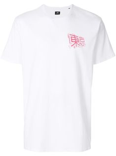 Edwin Japan Souvenir Print White T-Shirt for Men Regular Fit Cotton Top