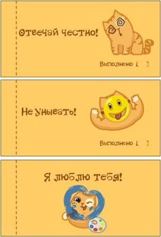 Девушек в колготах Девушек в колготах
