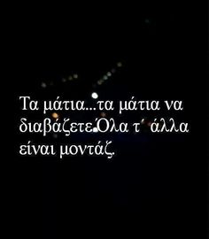 νέοι Ebony λεσβίες