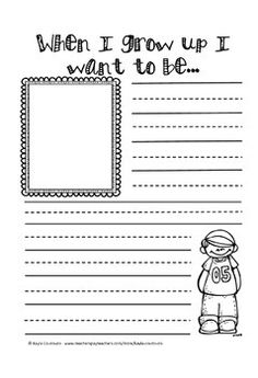 what i want to be when i grow up essay