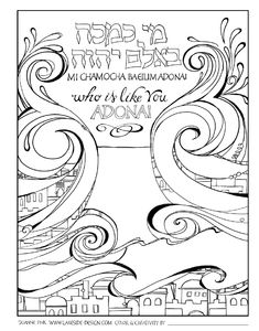 Hi Everyone I Am Excited That My Next Book In The Create Color