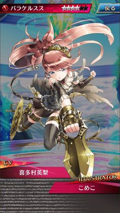 藤原 裕樹 Kamui0119 のプロフィール Pinterest 藤原 裕樹 Kamui0119 のプロフィール Pinterest