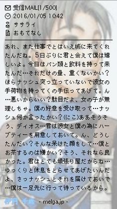 幻想水滸伝 おしゃれまとめの人気アイデア Pinterest ひろる 2020 幻想水滸伝 おしゃれまとめの人気アイデア Pinterest ひろる 2020