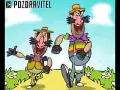 поздравление с днем рождения!!!