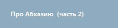 Платформы для торговли на Форекс: какую выбрать, что лучше.
