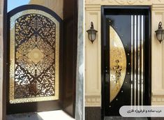خلاقانه ترین انواع مدل های درب حیاط شرکت روماک Bathroom Design Decor Bathroom Design Decor Design خلاقانه ترین انواع مدل های درب حیاط شرکت روماک Bathroom Design Decor Bathroom Design Decor Design