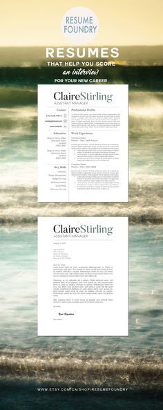 Resume sample customer service job This sample resume is in the - progressive claims adjuster sample resume Resume sample customer service job This sample resume is in the - progressive claims adjuster sample resume