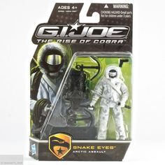 GI Joe Accessory 2011 Cobra Commander V45 Cobra Bomb