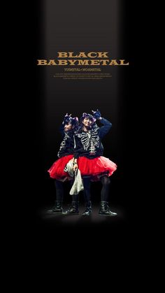 Babymetal 壁紙 のアイデア 30 件 Babymetal 壁紙 ベイビーメタル ベビメタ Babymetal 壁紙 のアイデア 30 件 Babymetal 壁紙 ベイビーメタル ベビメタ