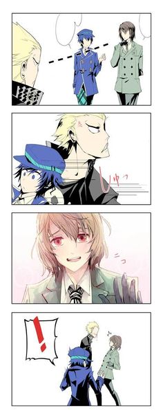 ashley garduno ashleygarduno58 on pinterest persona 4 persona 5 and kanji tatsumi image