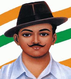 Hindi essay on bhagat singh