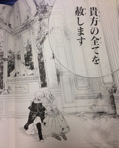S Rincala のプロフィール Pinterest S Rincala のプロフィール Pinterest