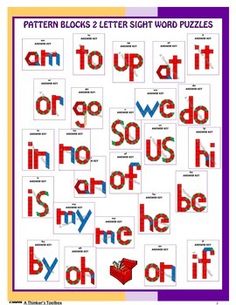 Teaching Sight Words in Kindergarten Teaching Sight Words in Kindergarten