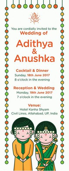 Marathi \ Maharashtrian Wedding Invitation Illustration Designed by - fresh anniversary invitation marathi Marathi \ Maharashtrian Wedding Invitation Illustration Designed by - fresh anniversary invitation marathi