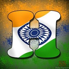 Independence day indian alphabet flag letter S tiranga ...