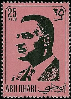 Image result for gamal nasser comics