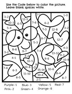 Valentines Day Color By Code Math