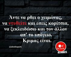 Ιστορίες γνωριμιών σε Ταμίλ