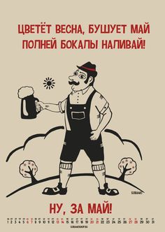 Как исправить макияжем глаза разного размера 340 Как исправить макияжем глаза разного размера 735