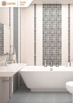 Коллекция Grazia Grey -