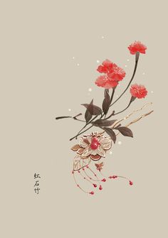 350 24節氣ideas In 21 350 24節氣ideas In 21